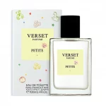 Verset Petite Perfume (100 ml)