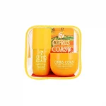 W7 Body Mist & Body Cream Travel Set - Citrus Coast